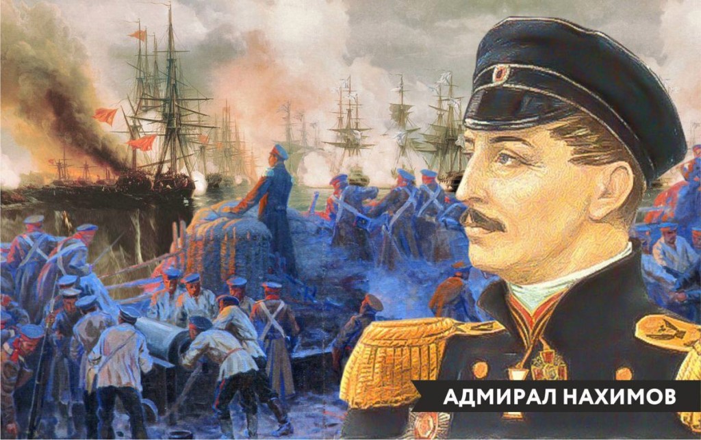 Славная победа русской эскадры