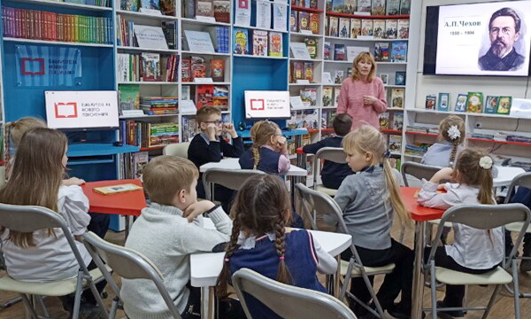 Путешествие в мир прозы А.П. Чехова