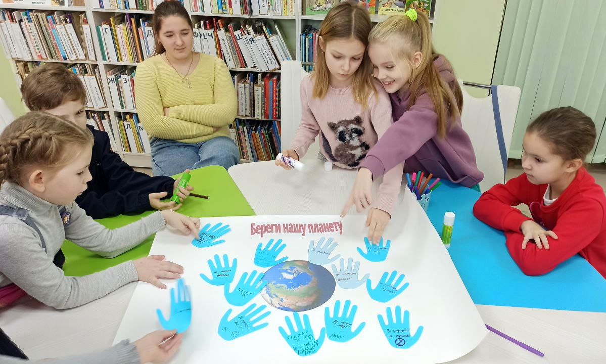 Эко друзья: заботимся о планете вместе