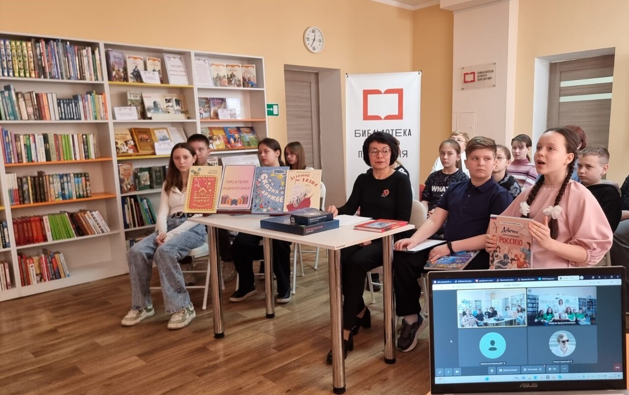 Книги наводят мосты