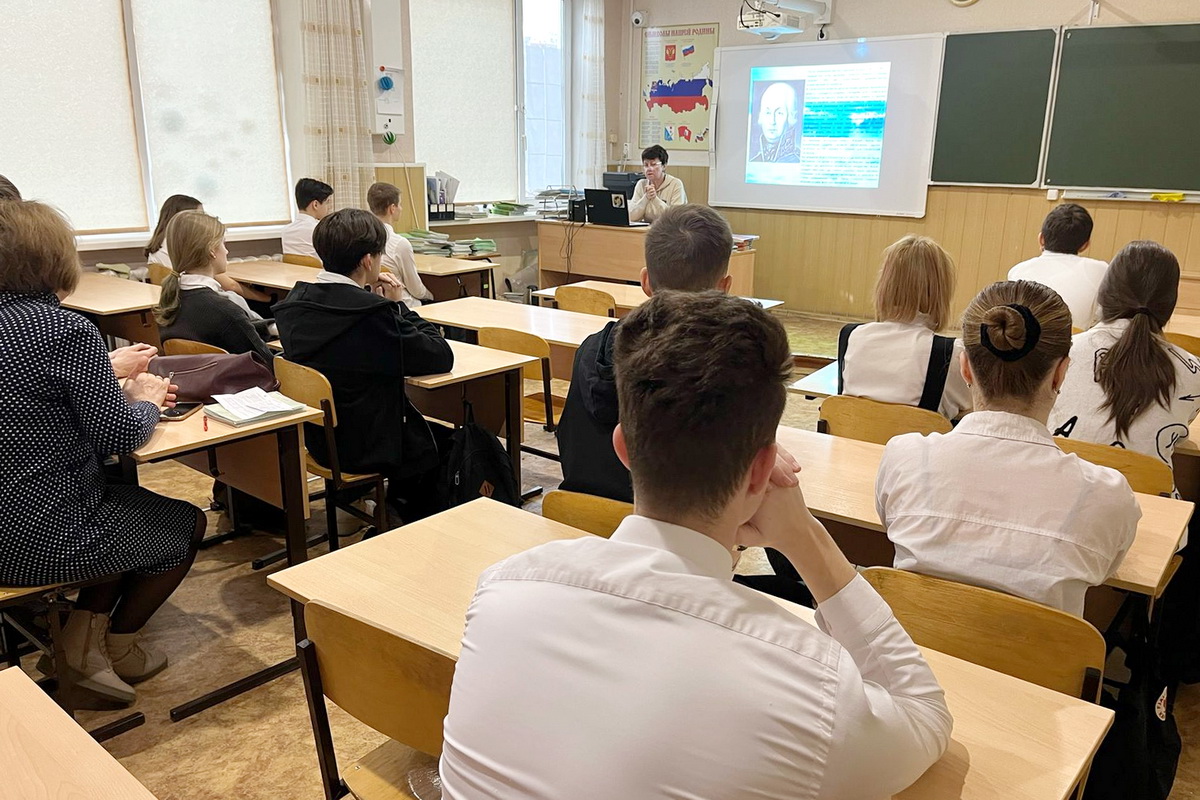 «Разговоры о важном»