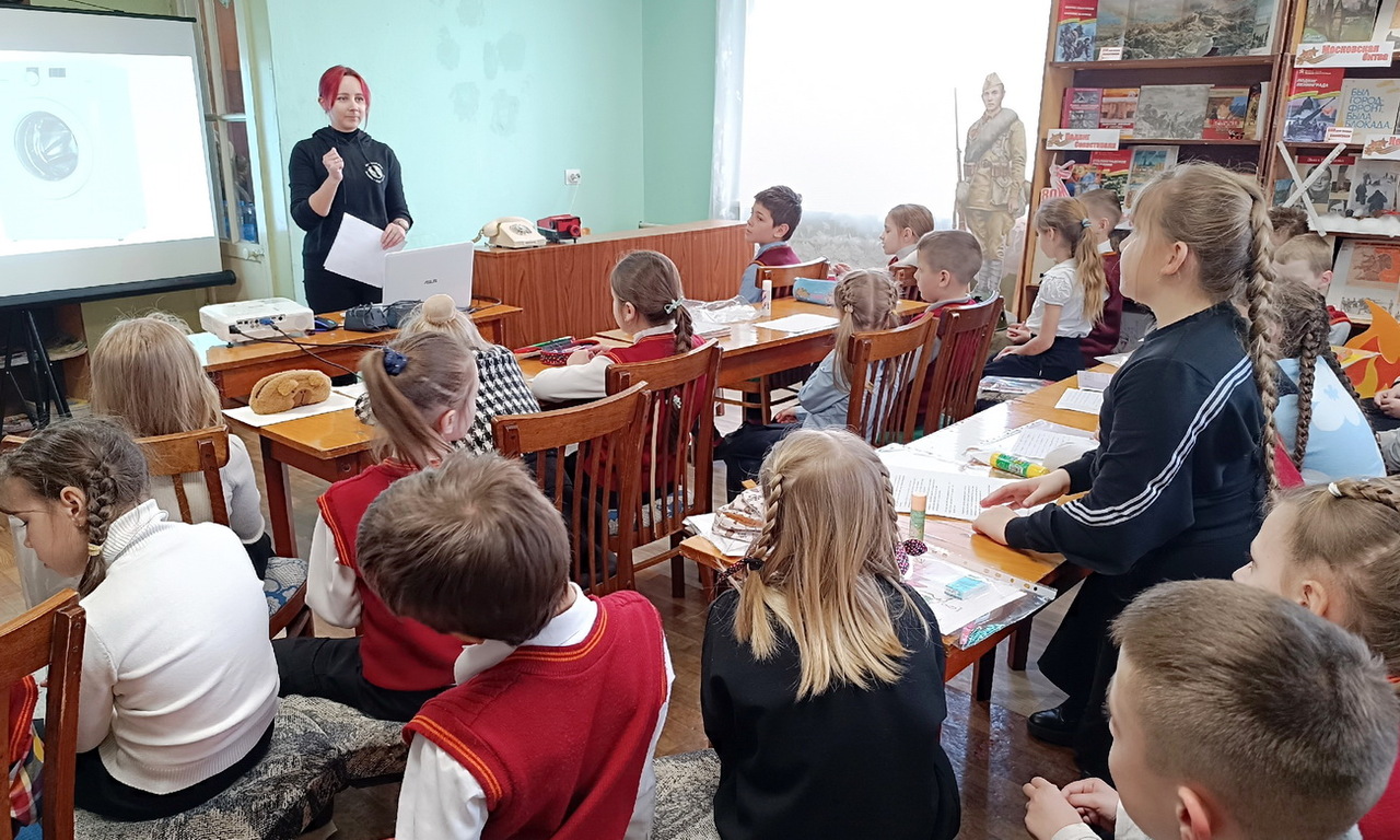 Великие имена и открытия