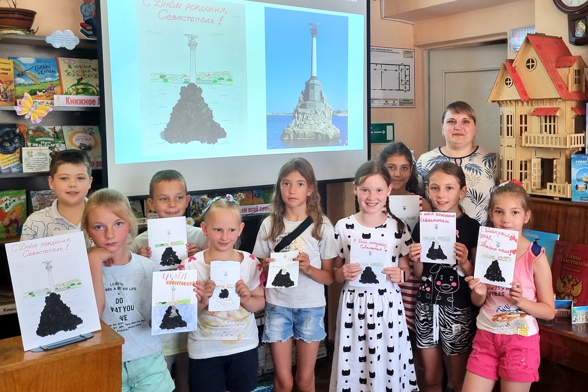 Бессмертный город нашей славы, святыня русских моряков
