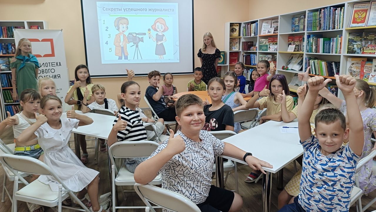 Секреты успешного журналиста