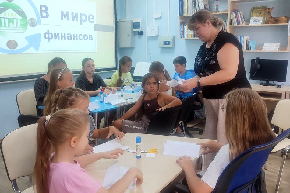Финансовая грамотность или Откуда берутся деньги?