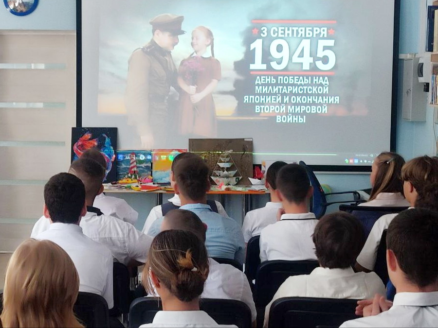 Последние залпы Второй мировой
