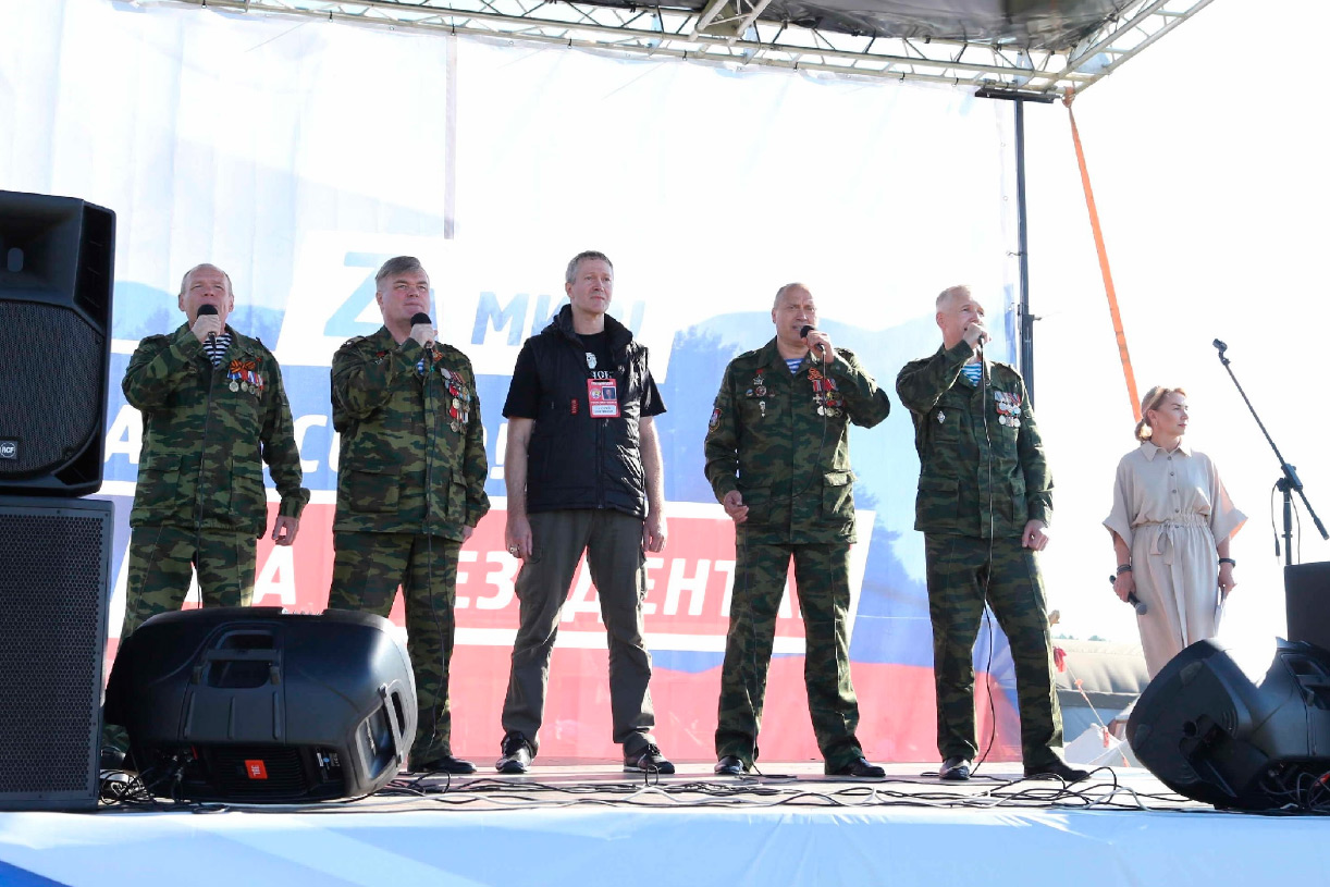 Всероссийский заочный песенно-поэтический конкурс «Отчизны верные сыны»