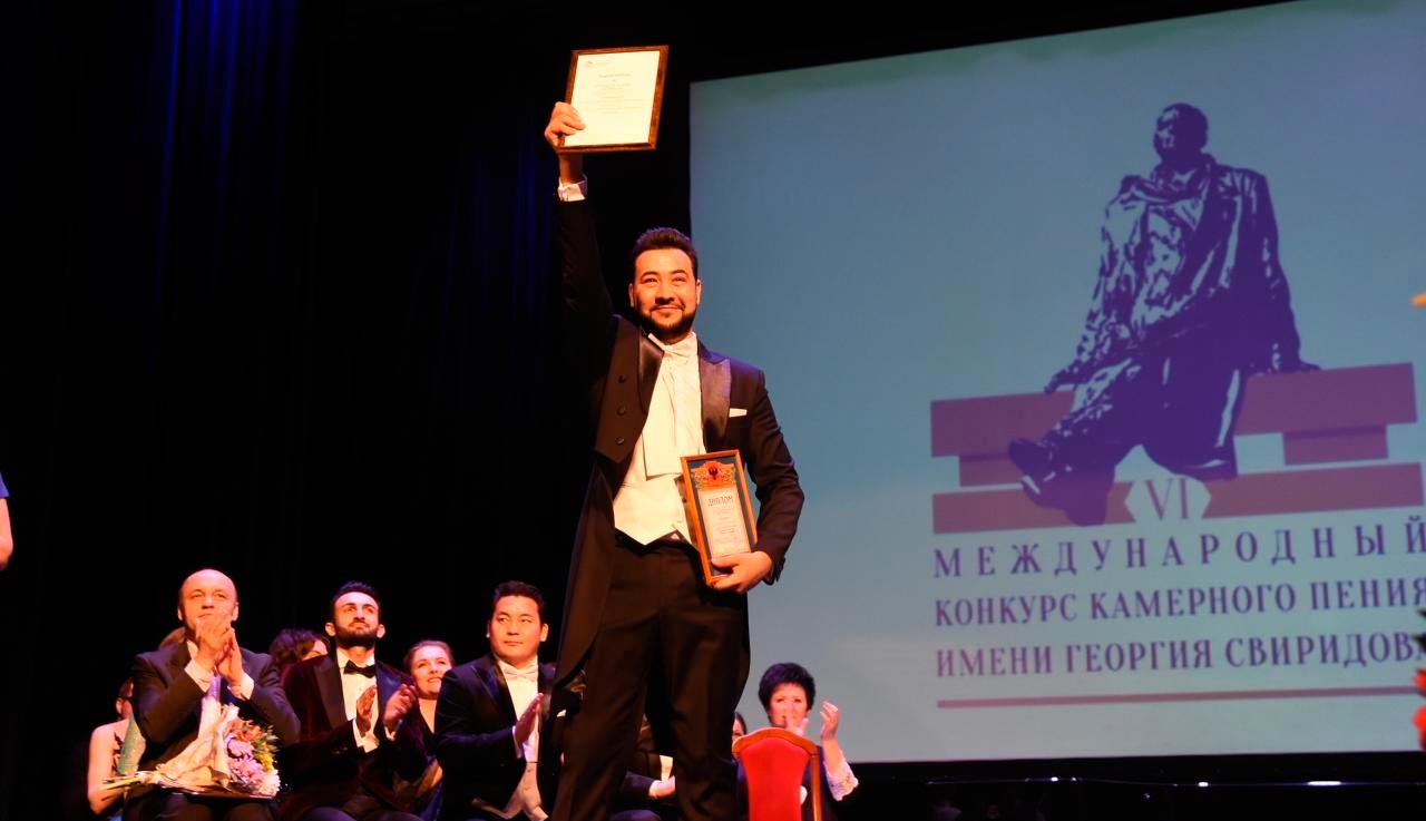 VIII Международный конкурс камерного пения имени Свиридова