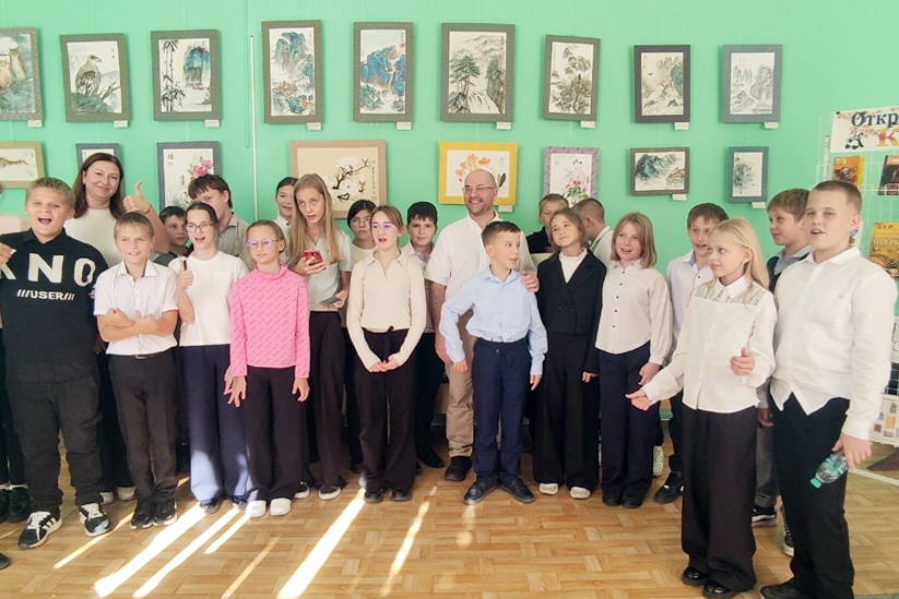 Открой для себя Китай