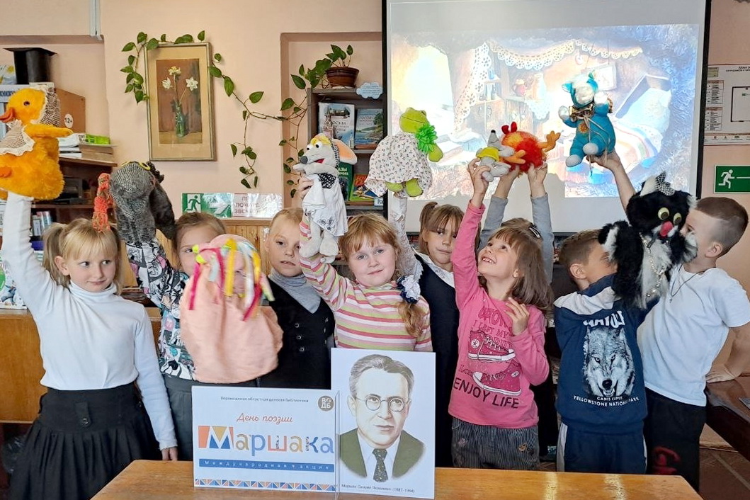 В гостях у С. Я. Маршака