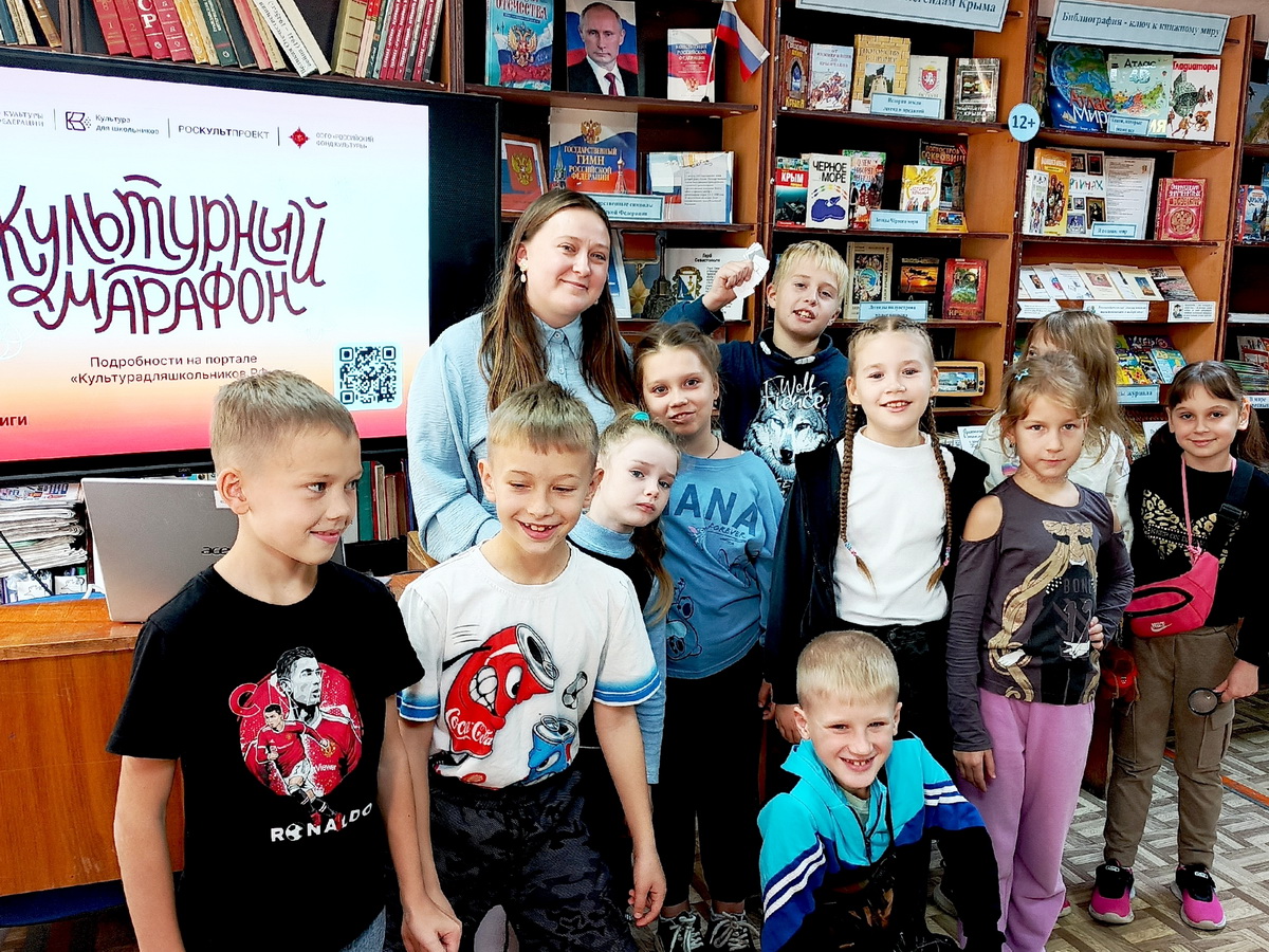 Культурный марафон: классическая литература глазами детей