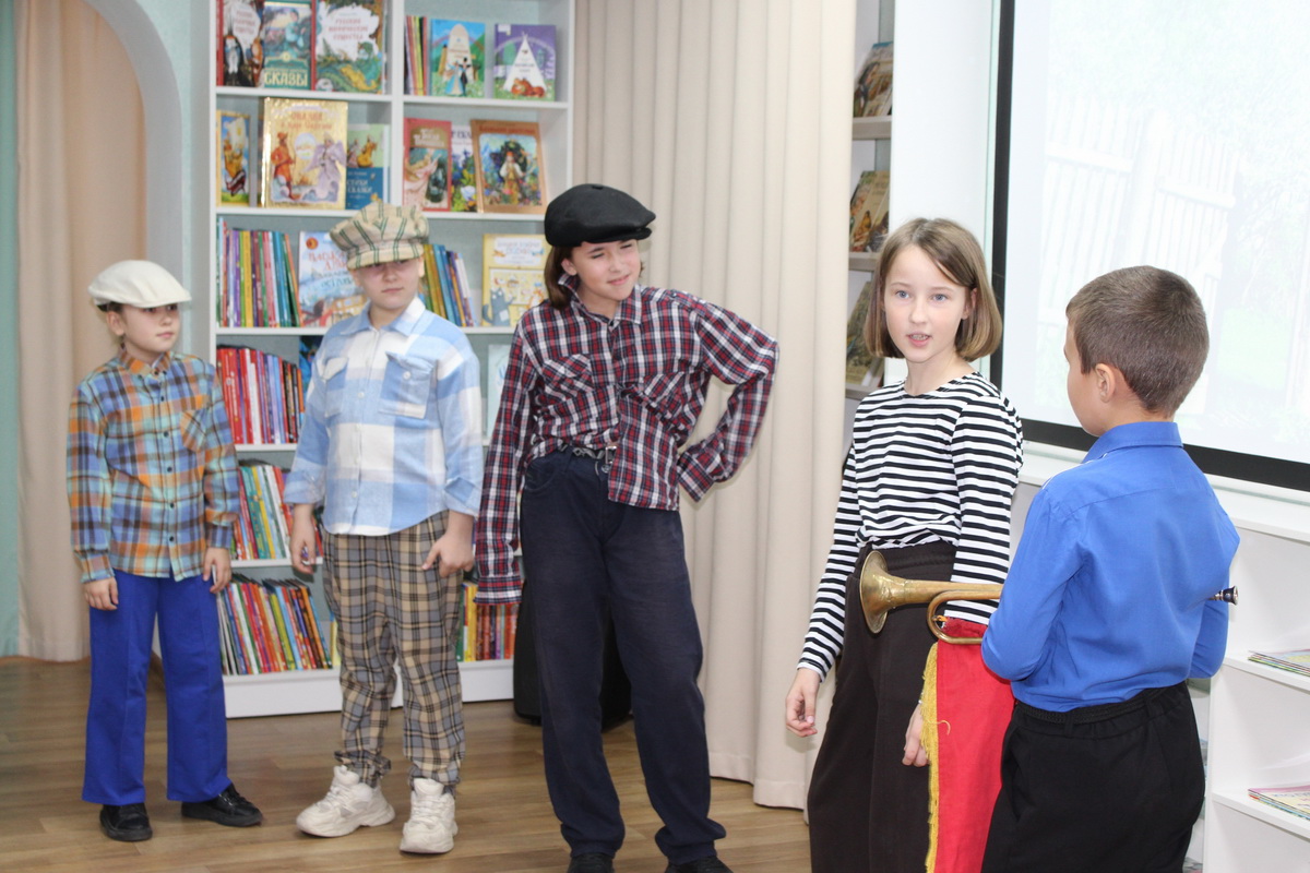 Книга на все времена