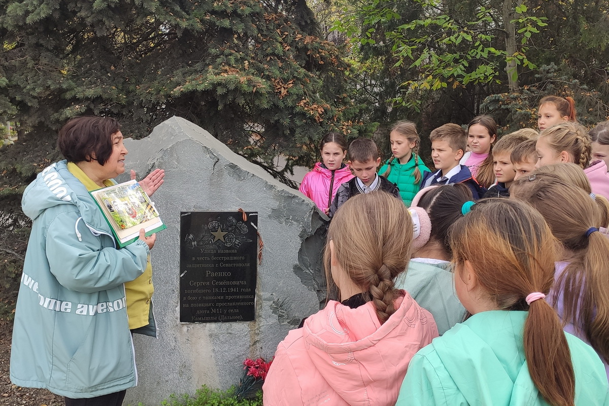 Экскурсия по улицам Инкермана