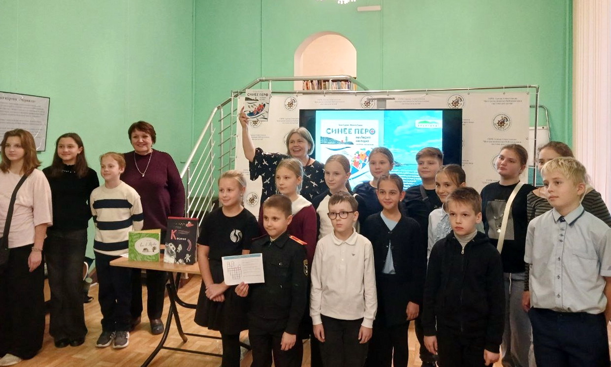 Творческая встреча с Зиной Суровой