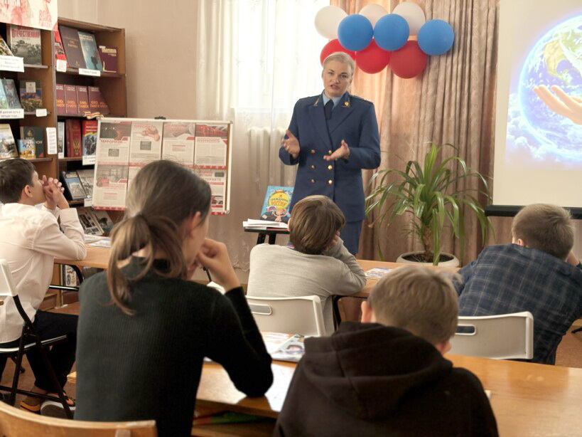 Наш мир без терроризма: учимся быть бдительными