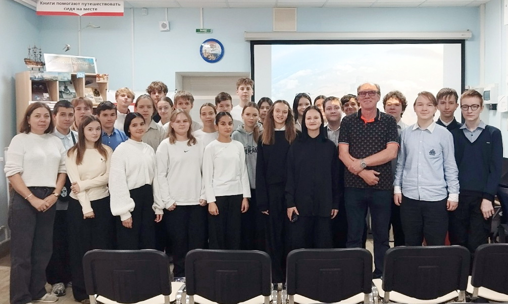 Встреча с фотографом