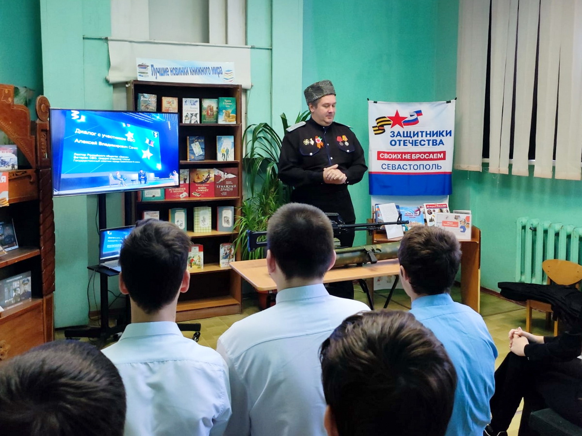 Встреча с Алексеем Сачко