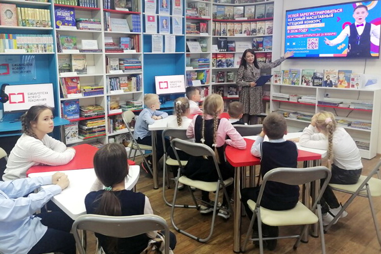 «Неделя Живой классики» прошла в детских библиотеках