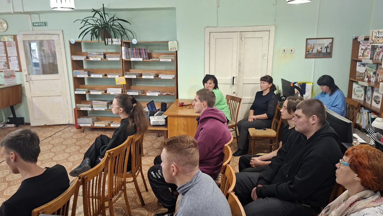 Экологический час «Растения Крыма»