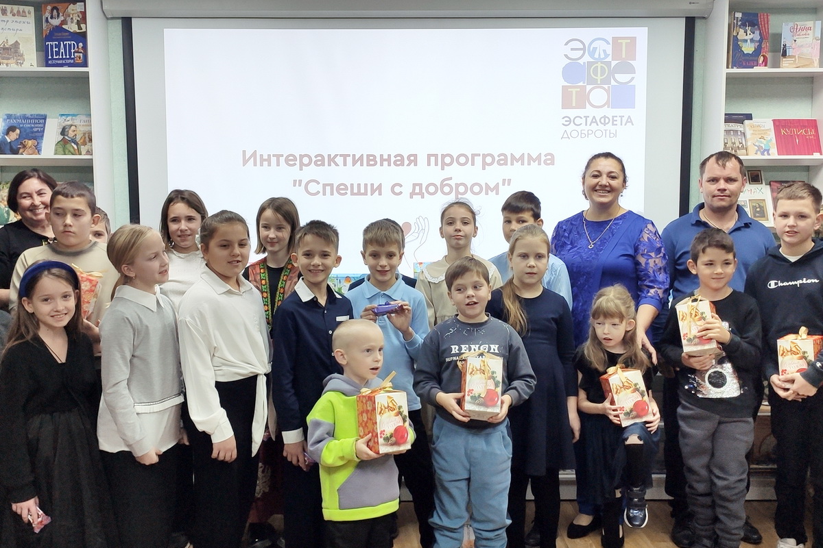 Сильные духом