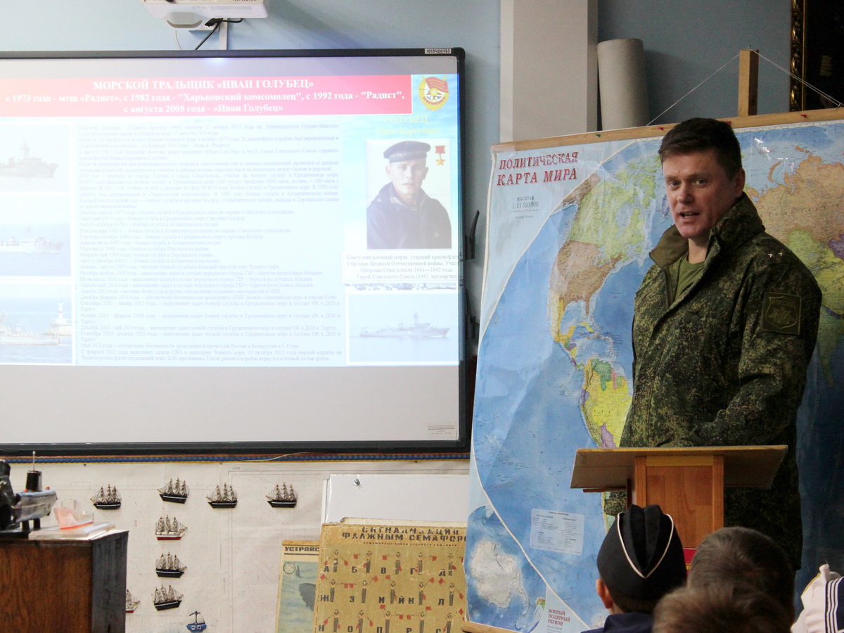 Гордись, Отчизна, славными сынами