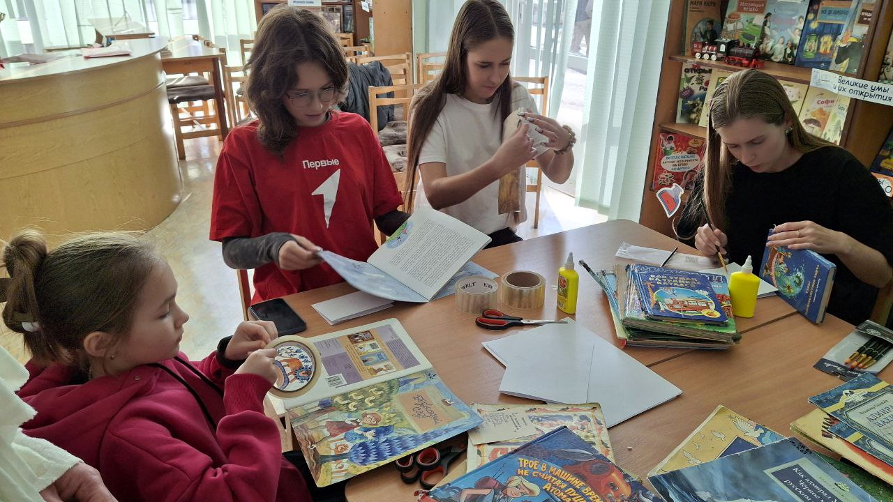 Акция «Книжный доктор»