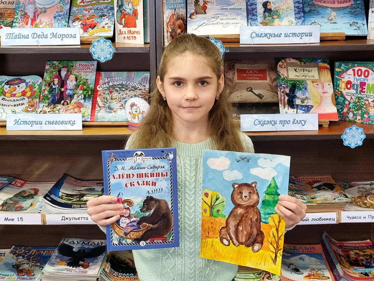 Поздравляем победителя «Культурного марафона»