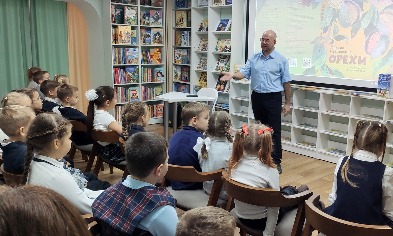 Встреча с писателем Михаилом Лукашевичем