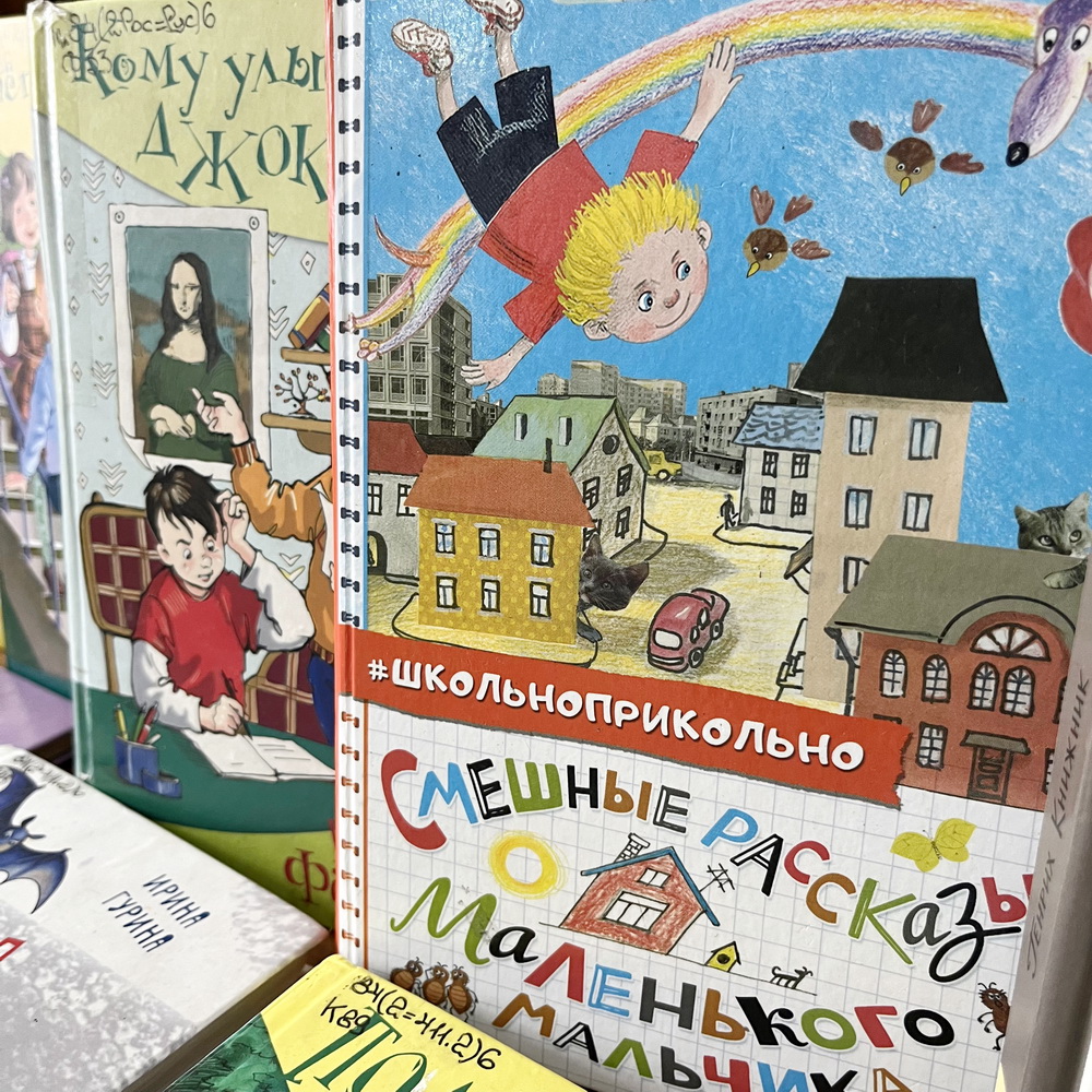 Самые читаемые книги