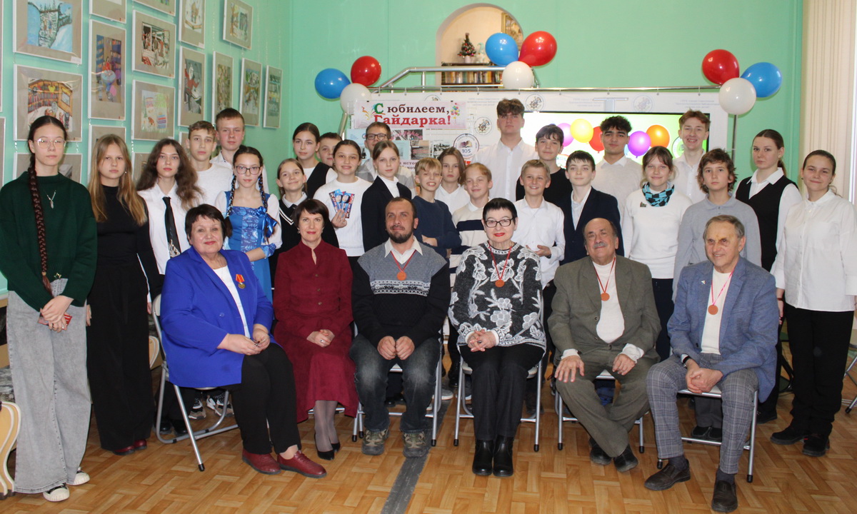 «Горжусь, что я – гайдаровец»