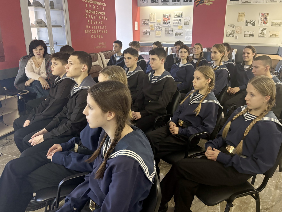 Мы помним! Мы гордимся!