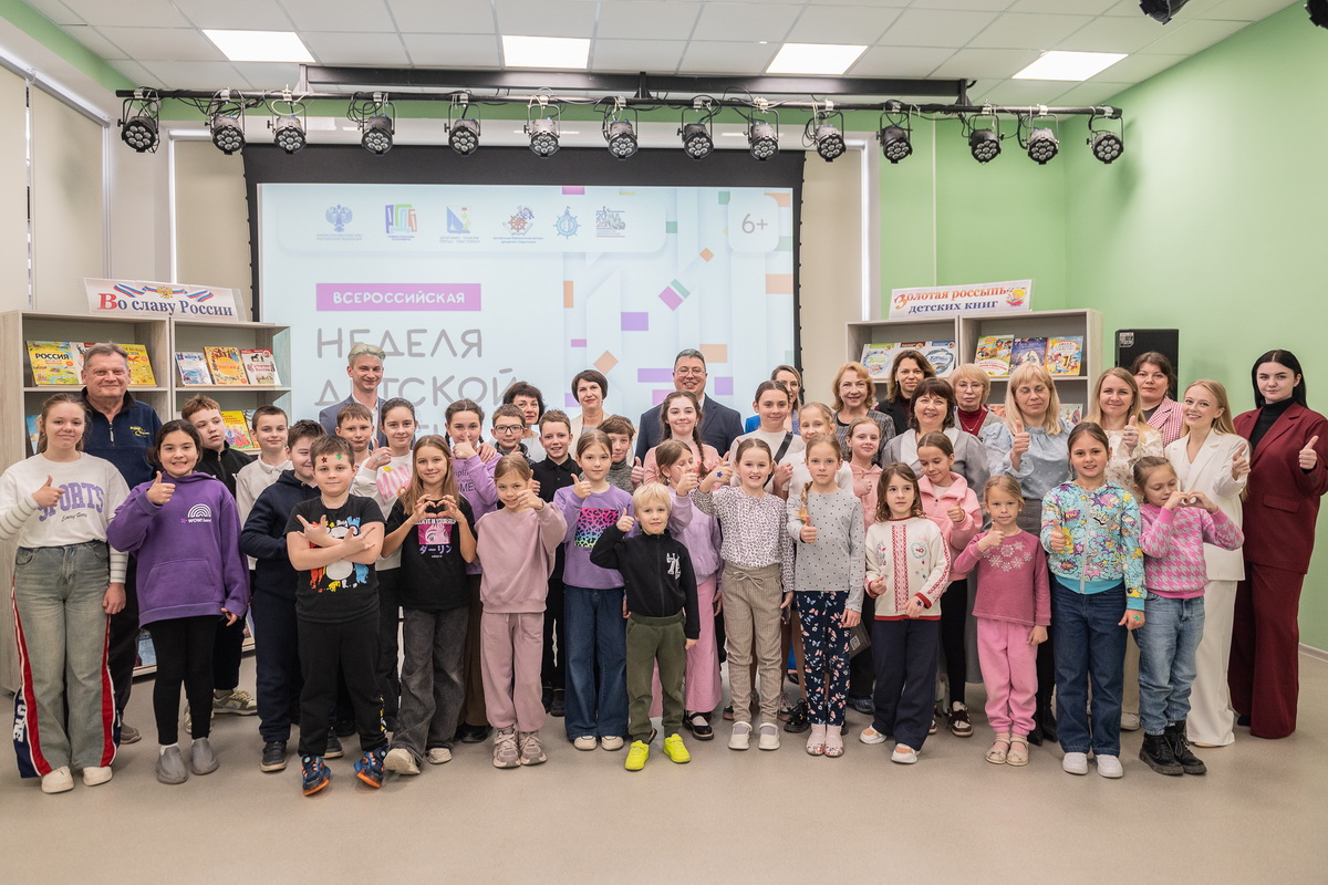 Книжкина неделя в МКЦ «Бухта Казачья»