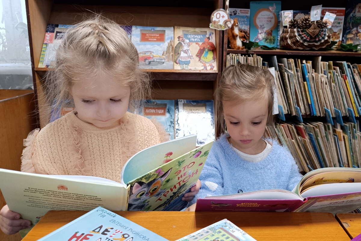 День книжной культуры «С книгой мир добрей и ярче»