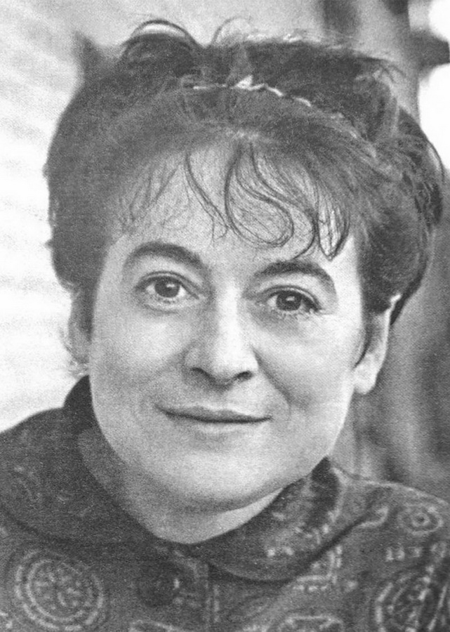 Муза детства – Эмма Мошковская