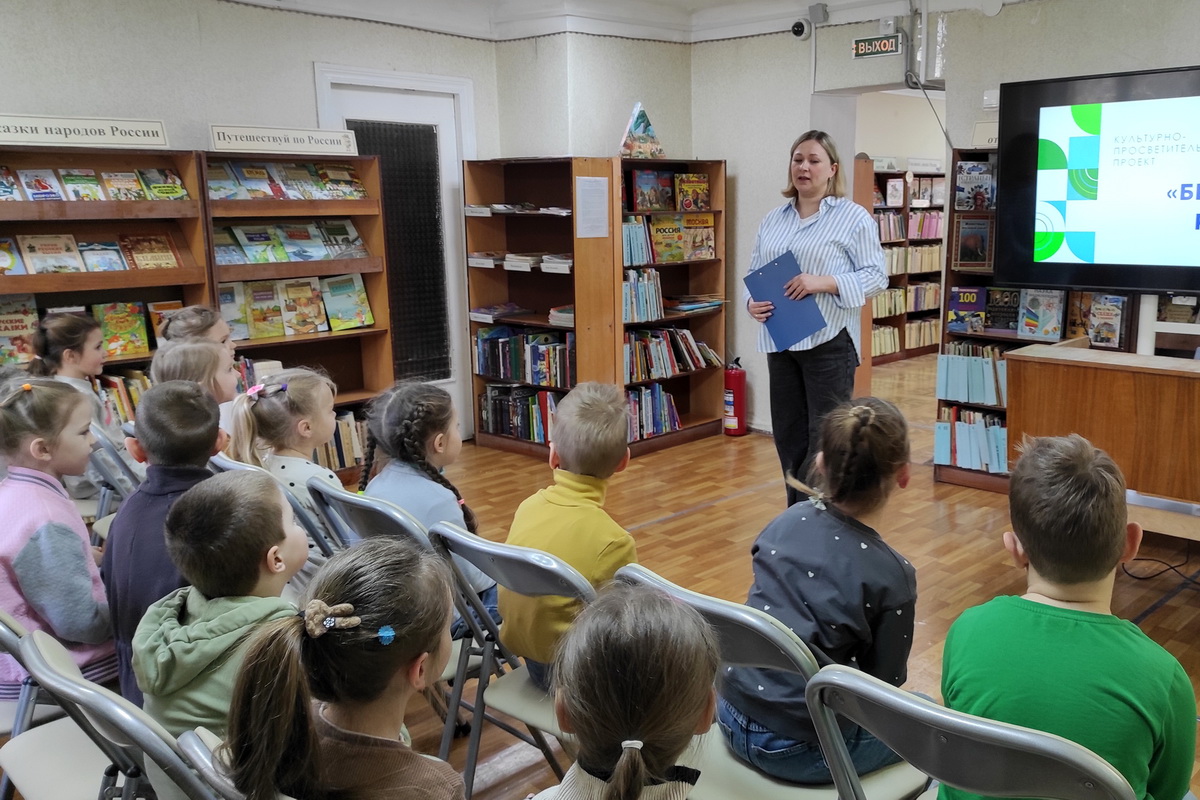 Продолжается проект «Беречь речь»