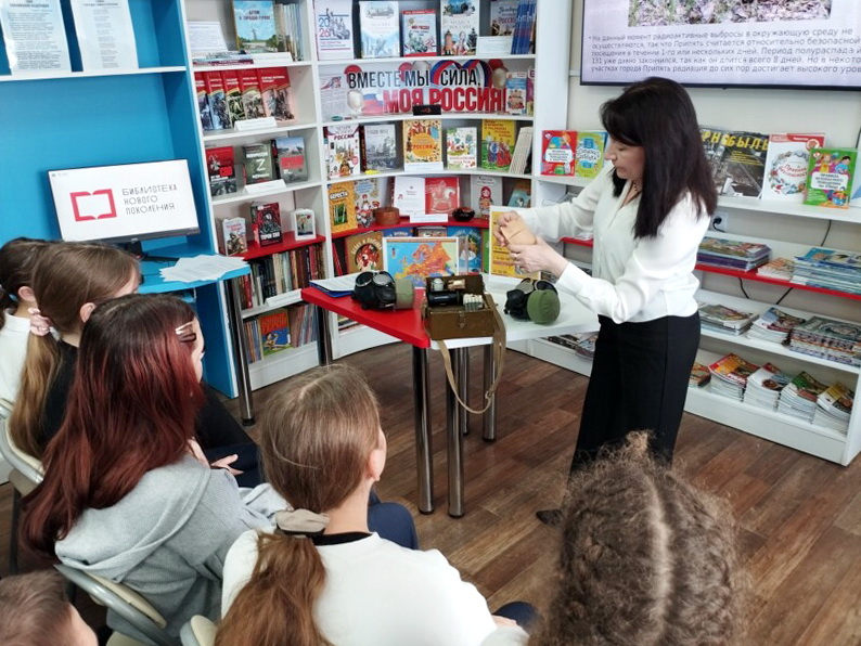 День памяти Чернобыльской трагедии