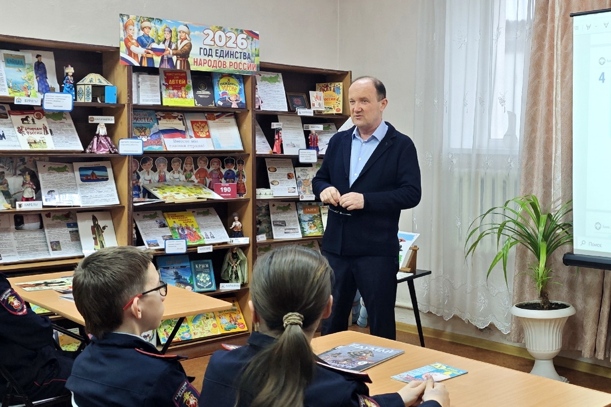 Финансовая грамотность – путь к успеху