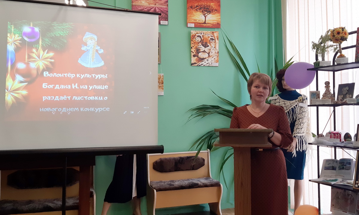 Совещание  по итогам  работы детских библиотек Севастополя за 2021 год: от самых смелых идей до головокружительных перспектив