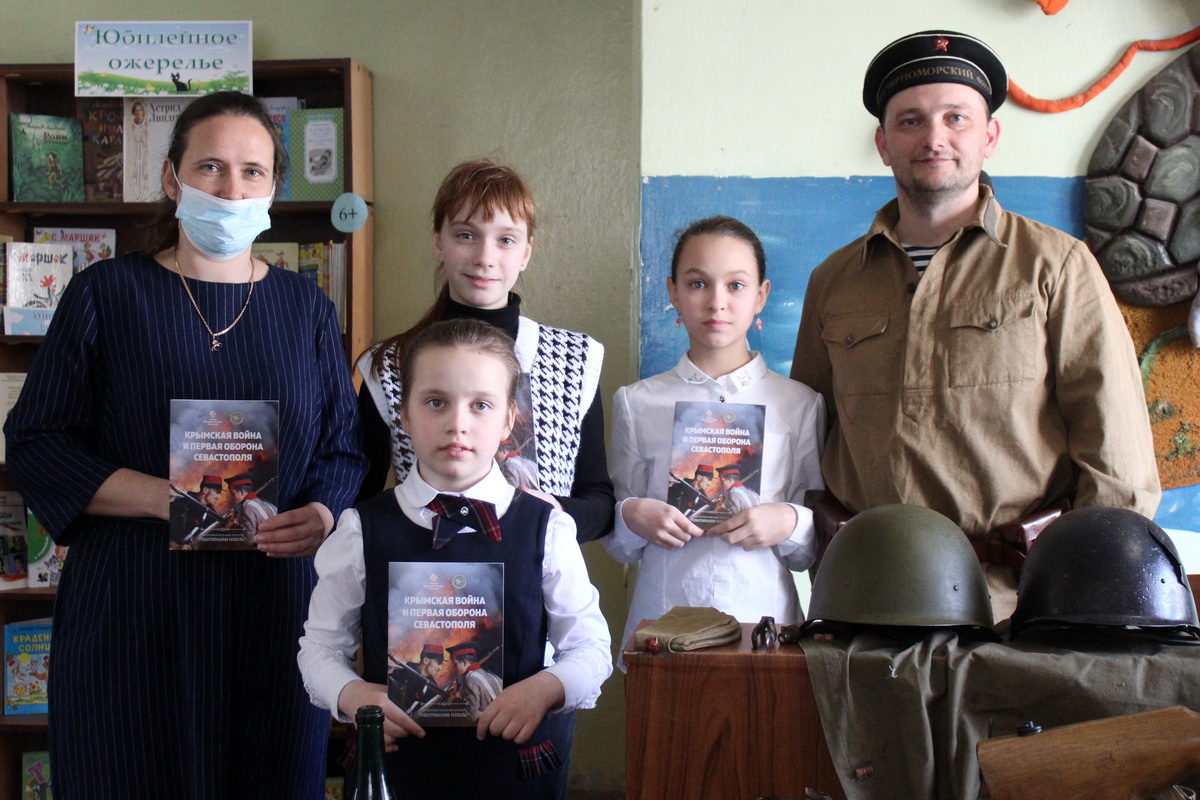 Живи и помни