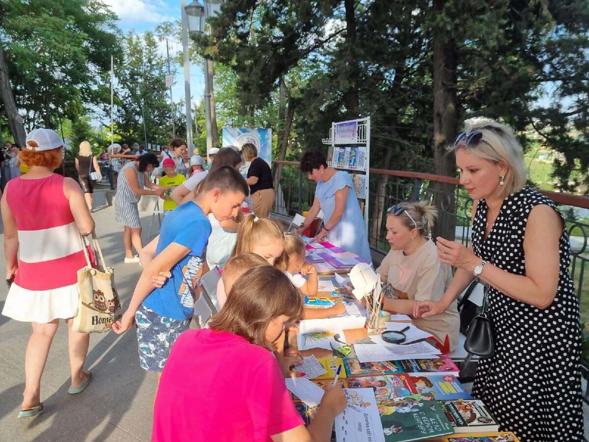 Техническая библиотека севастополь