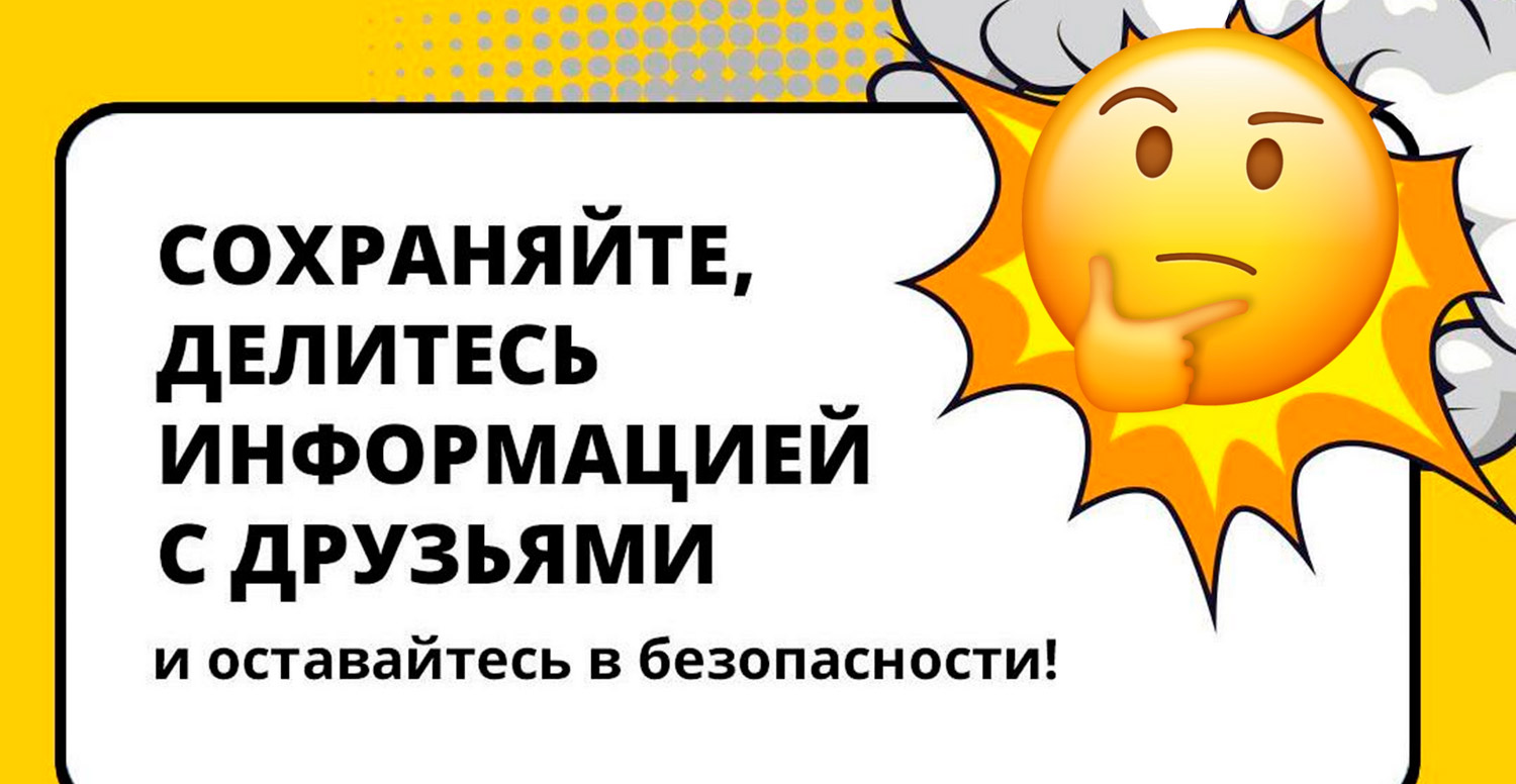 В Севастополе введен «Жёлтый»  уровень террористической опасности