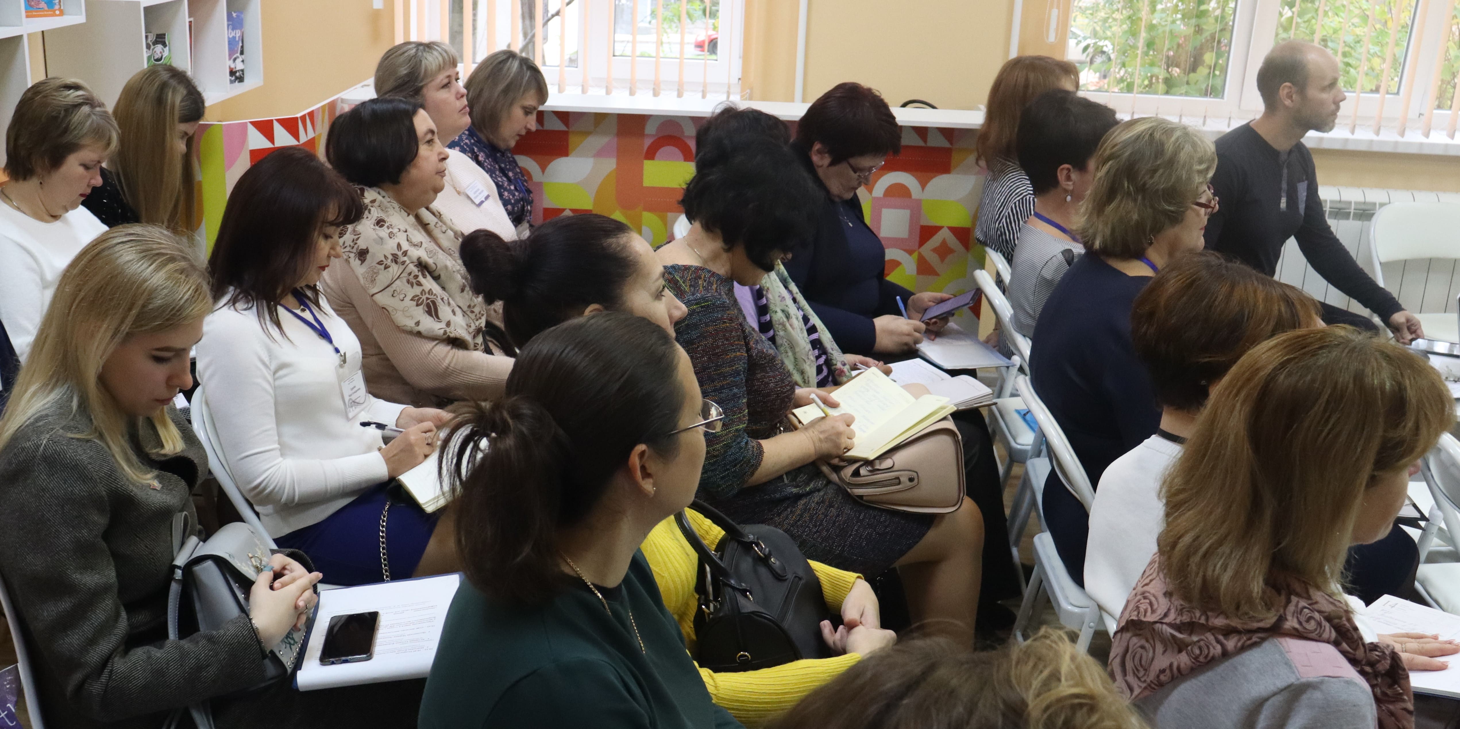 Межрегиональная научно-практическая конференция в  Севастополе