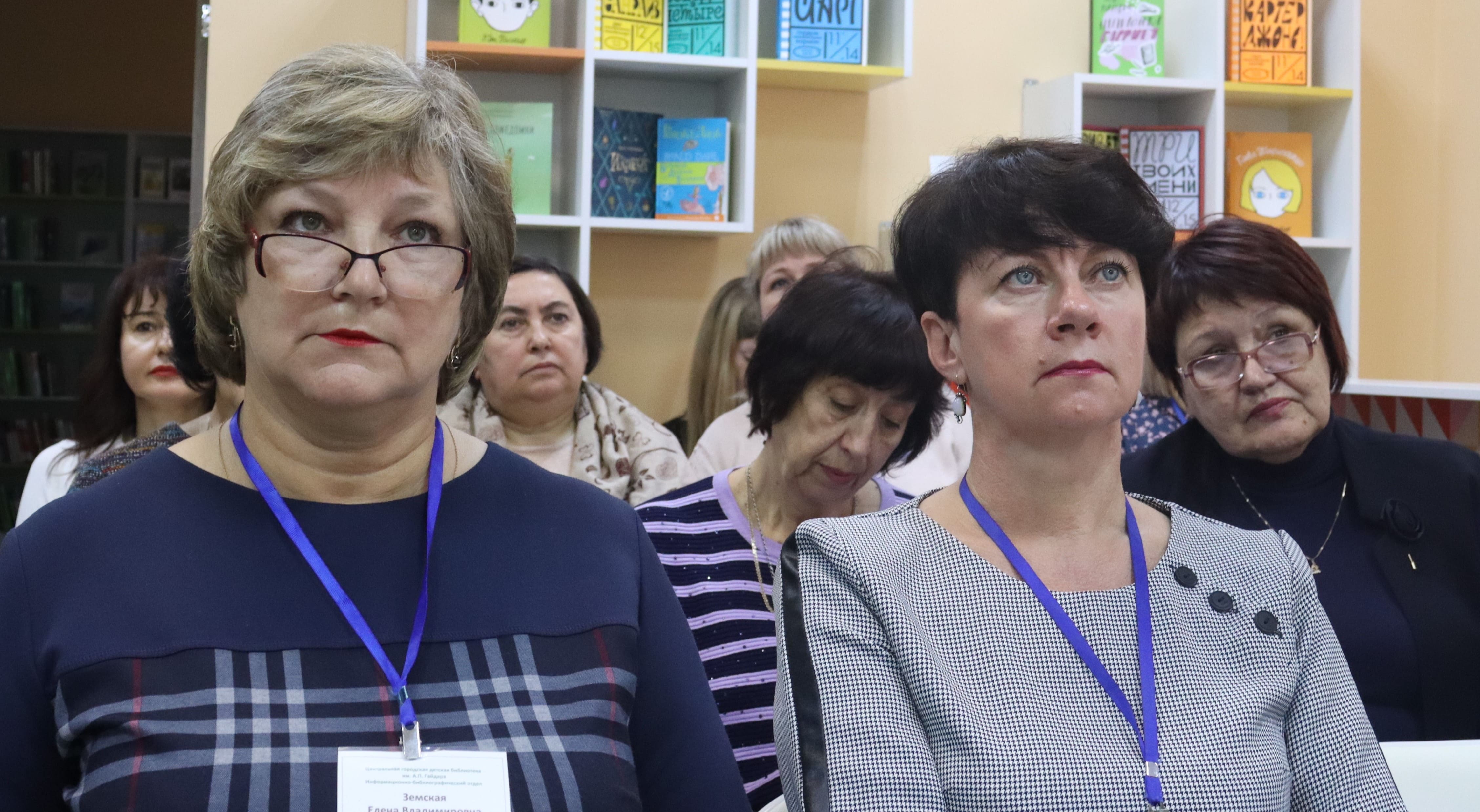 Межрегиональная научно-практическая конференция в  Севастополе