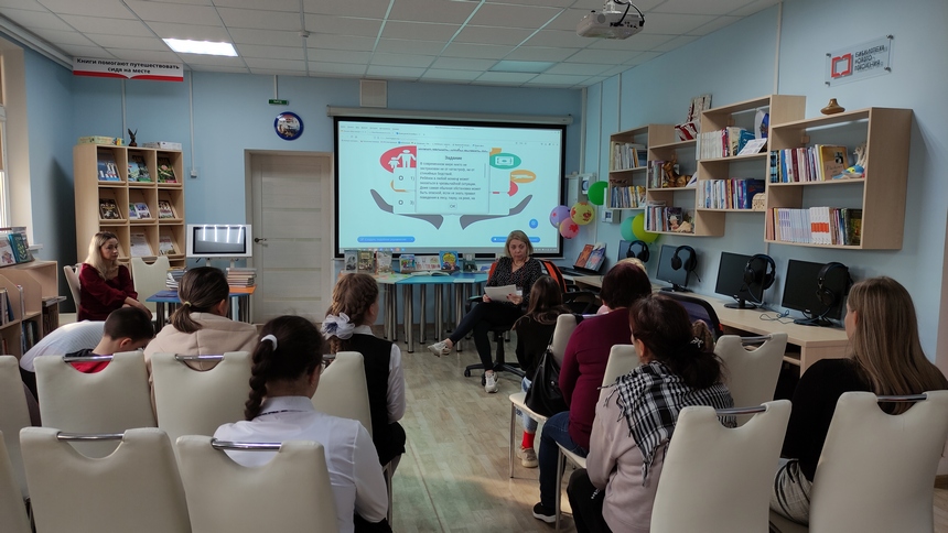 Всероссийский день правовой помощи в детских библиотеках