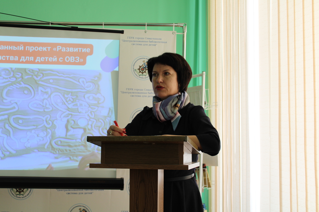 Об итогах работы детских библиотек города Севастополя в 2022 году