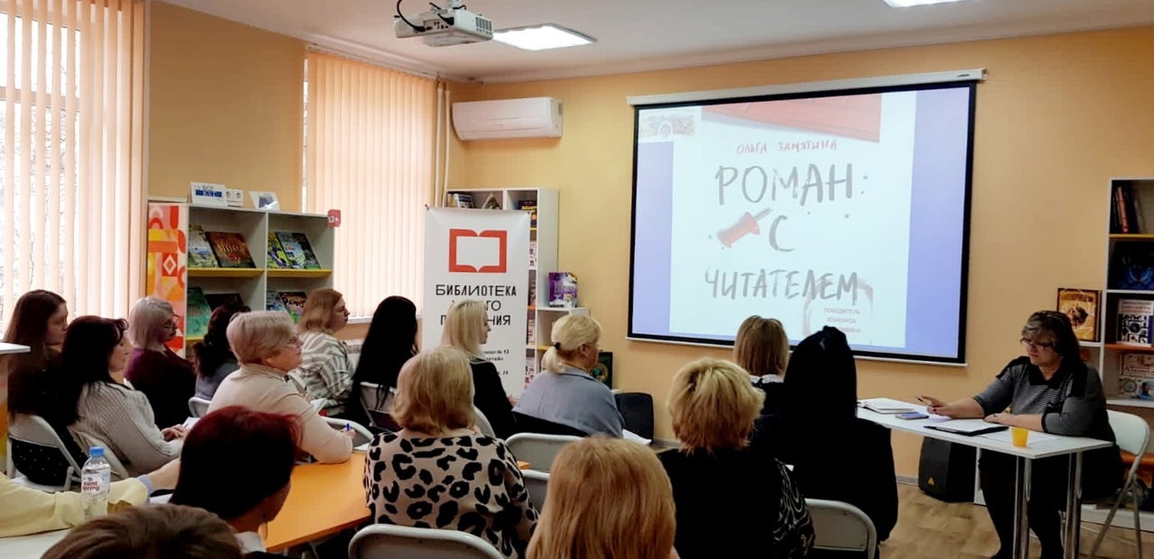 Современные российские детские писатели – лауреаты отечественных литературных премий