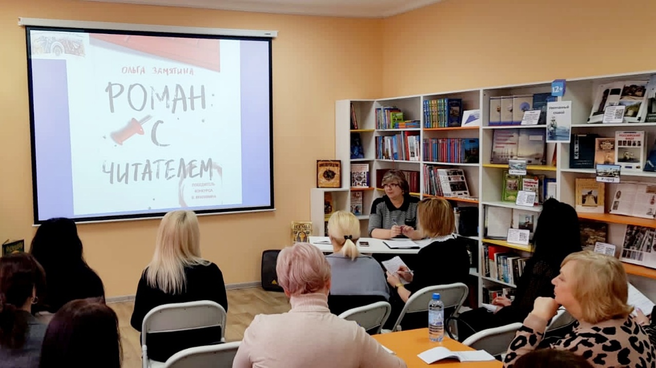 Современные российские детские писатели – лауреаты отечественных литературных премий