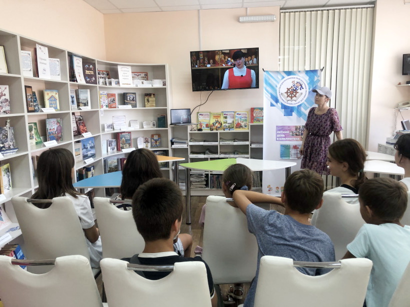 Кукла с секретом