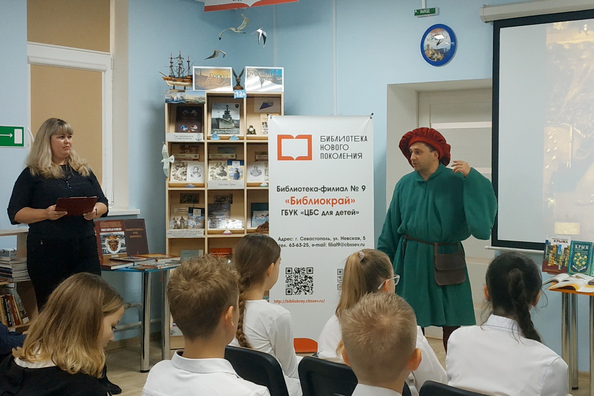 Генуэзцы в Балаклаве