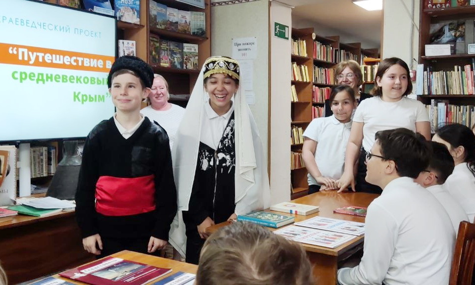 Встреча с караимами